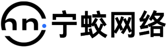 宁蛟网络