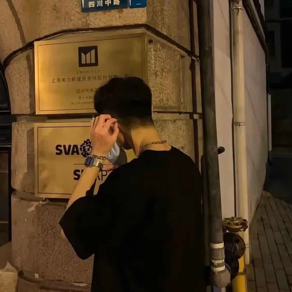韦少